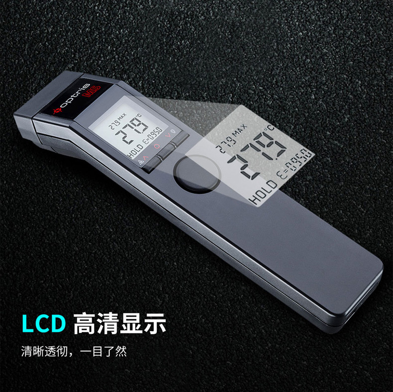 紅外熱像儀在安防監(jiān)控中的作用是什么？