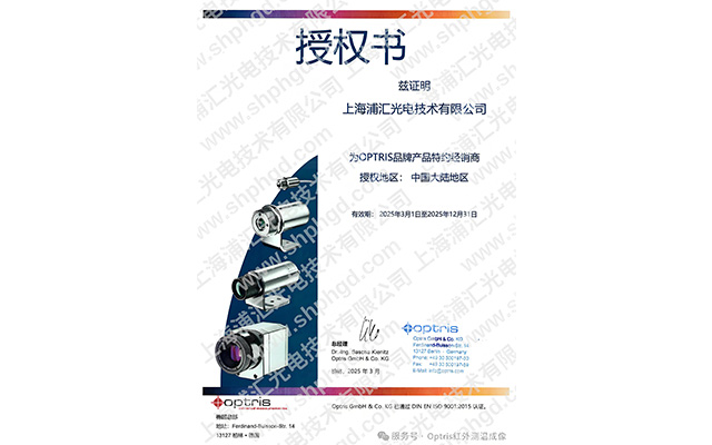 資質榮譽
